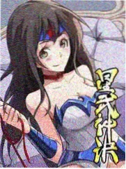综艺速览封面